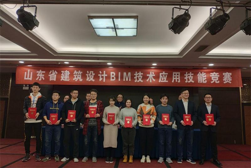 BIM設(shè)計(jì)風(fēng)云起 實(shí)戰(zhàn)大賽勇奪冠(圖2)