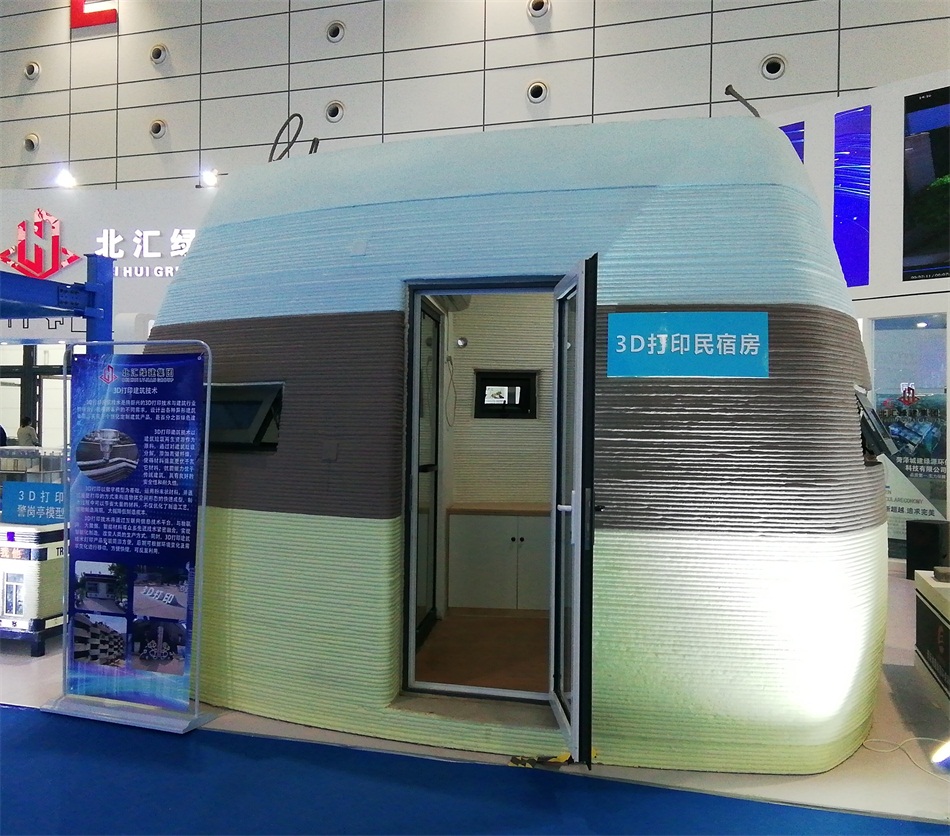 3D打印亮相2020年山東綠博會！(圖2)