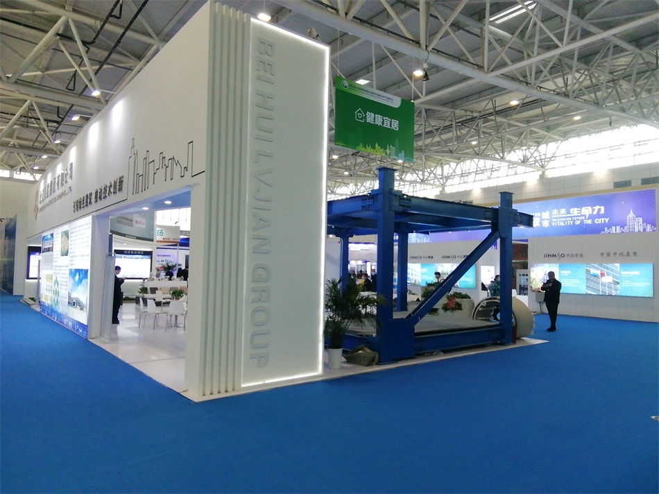 3D打印亮相2020年山東綠博會！(圖7)