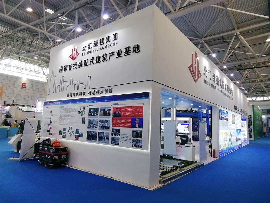 3D打印亮相2020年山東綠博會！(圖6)