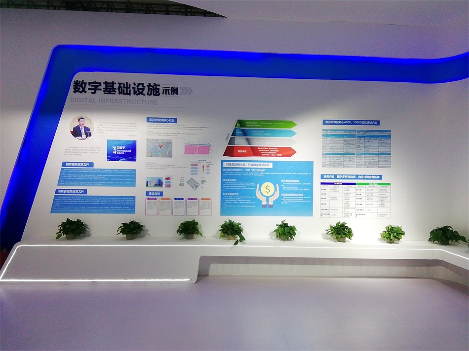 2020年山東綠博會(huì)“新城建”都有啥東東？(圖5)