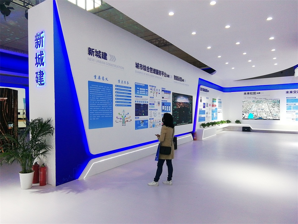 2020年山東綠博會(huì)“新城建”都有啥東東？(圖3)