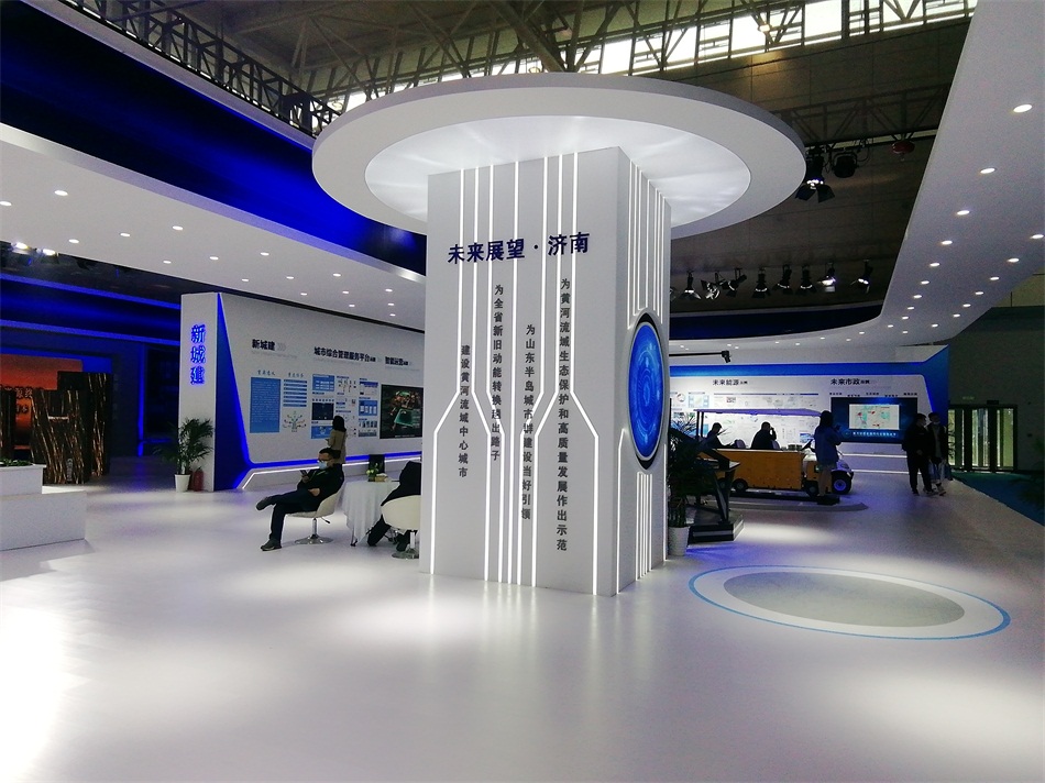 2020年山東綠博會(huì)“新城建”都有啥東東？(圖2)