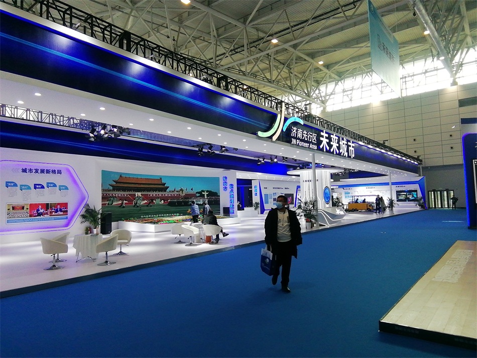 2020年山東綠博會(huì)“新城建”都有啥東東？(圖1)