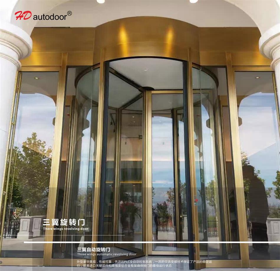 兩翼、三翼、四翼旋轉(zhuǎn)門：青島恒達(dá)自動(dòng)門(圖3)