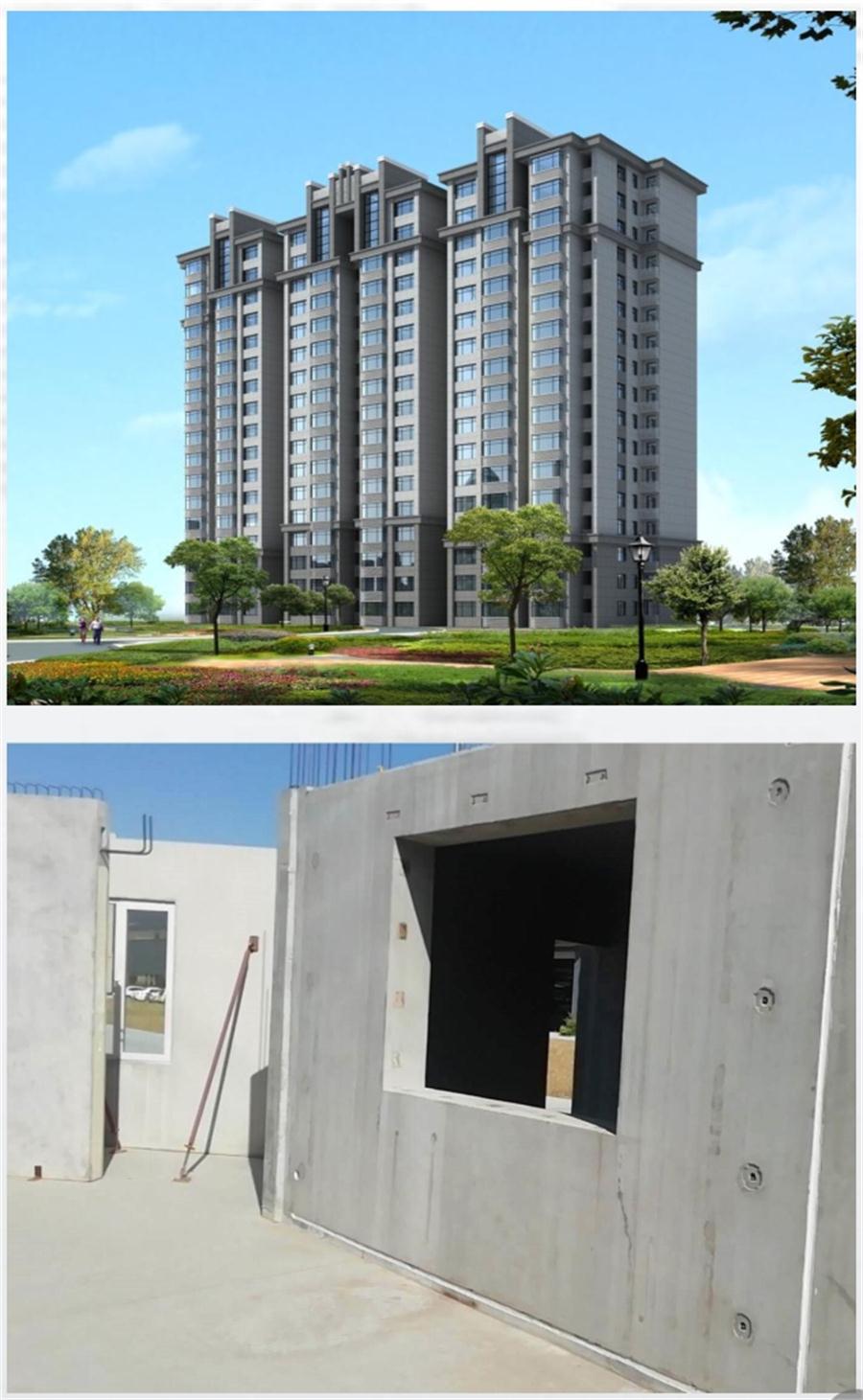 一星級裝配式建筑案例欣賞！(圖3)