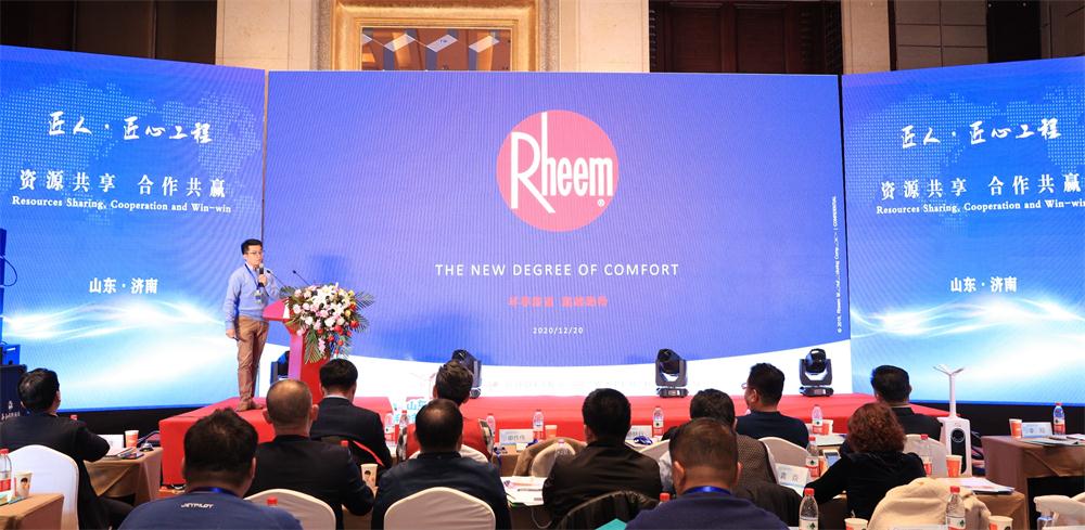 喜訊：第四屆濟(jì)南酒店地產(chǎn)總工程師技術(shù)高峰論壇成功舉辦！(圖8)