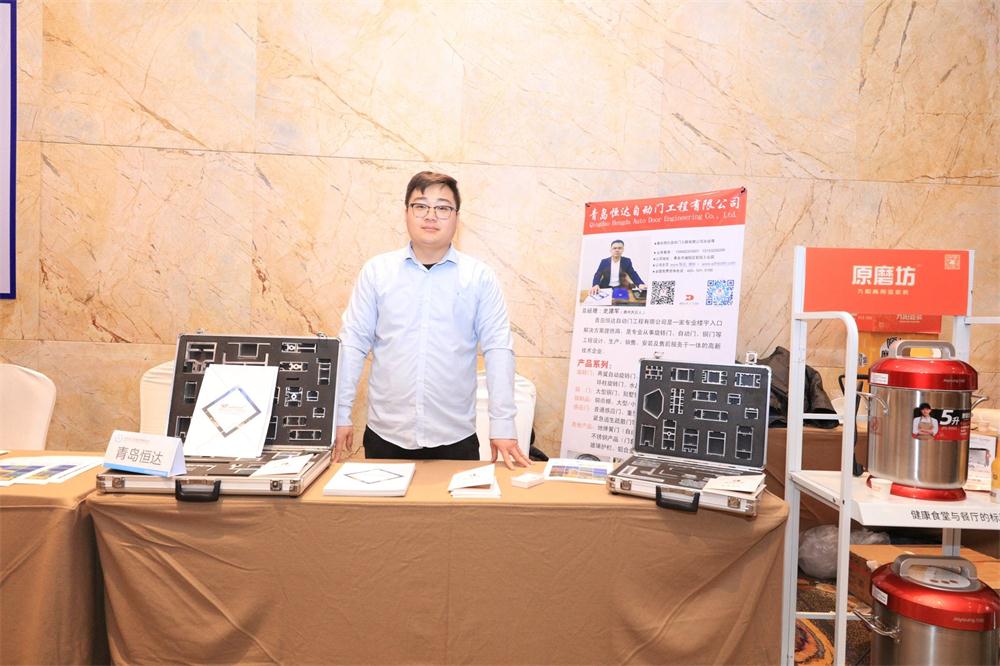 喜訊：第四屆濟(jì)南酒店地產(chǎn)總工程師技術(shù)高峰論壇成功舉辦！(圖11)