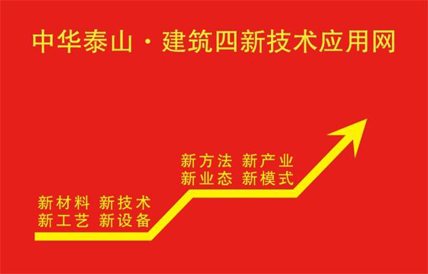 網(wǎng)站簡介(圖1) 2-2102151S943Z5.jpg