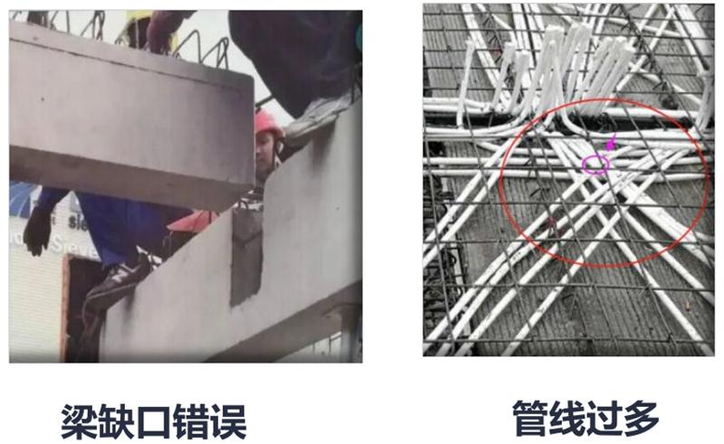 設計人員需注意的裝配式建筑施工小問題！ (圖3)