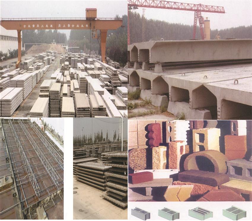 【SP大板、雙T板....供應(yīng)商】兗州市天合新型建材有限公司(圖1)