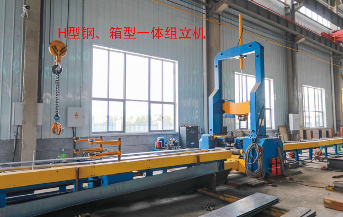 信橋鋼結(jié)構(gòu)：20000W激光切割機(jī)等大型設(shè)備彰顯實(shí)力！(圖6)