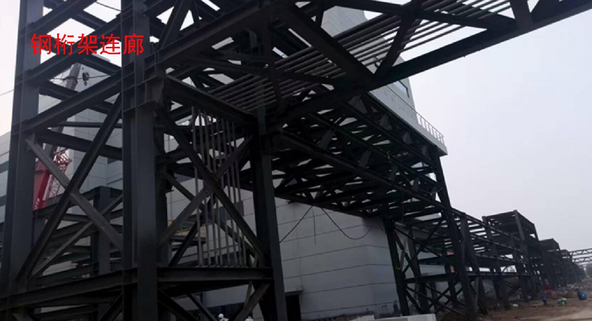 信橋鋼結構：大跨度、特種結構、立體車庫案例展示！(圖5)