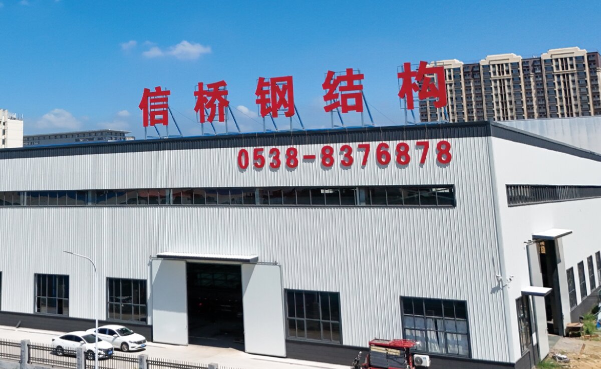 信橋鋼結構：大跨度、特種結構、立體車庫案例展示！(圖1)