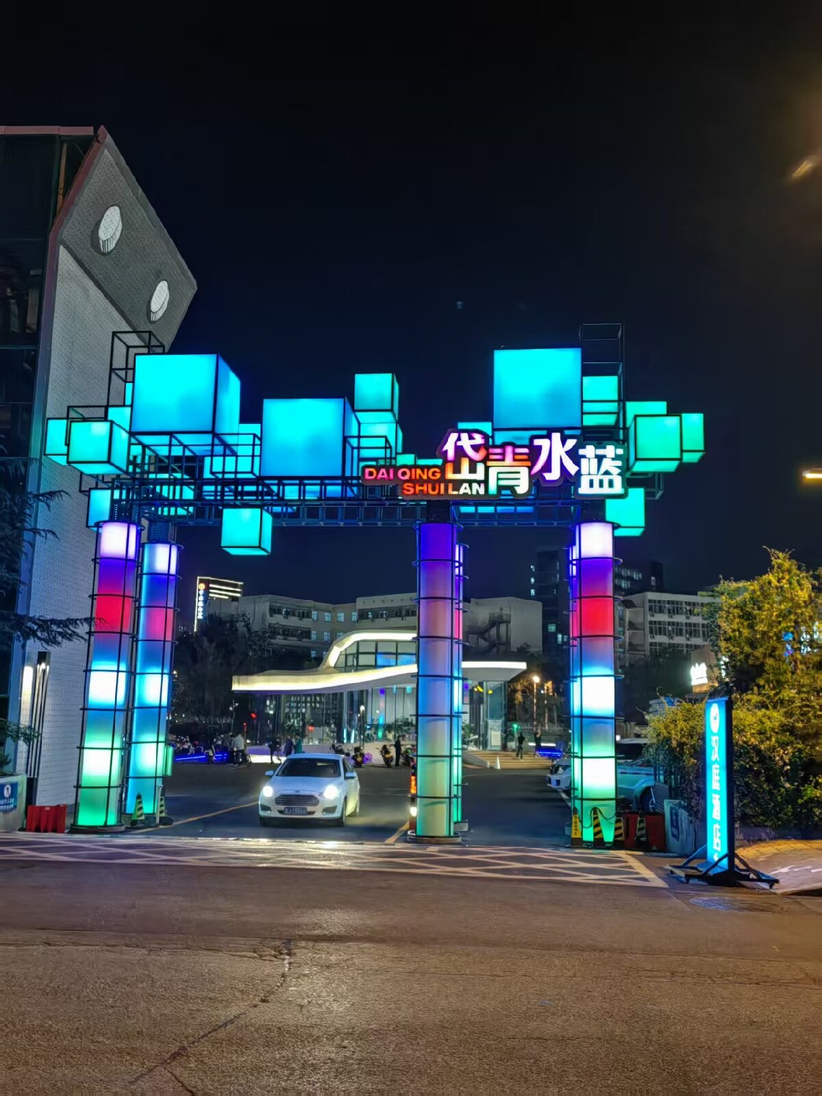 岱青水藍：泰城城市更新新亮點！(圖3)